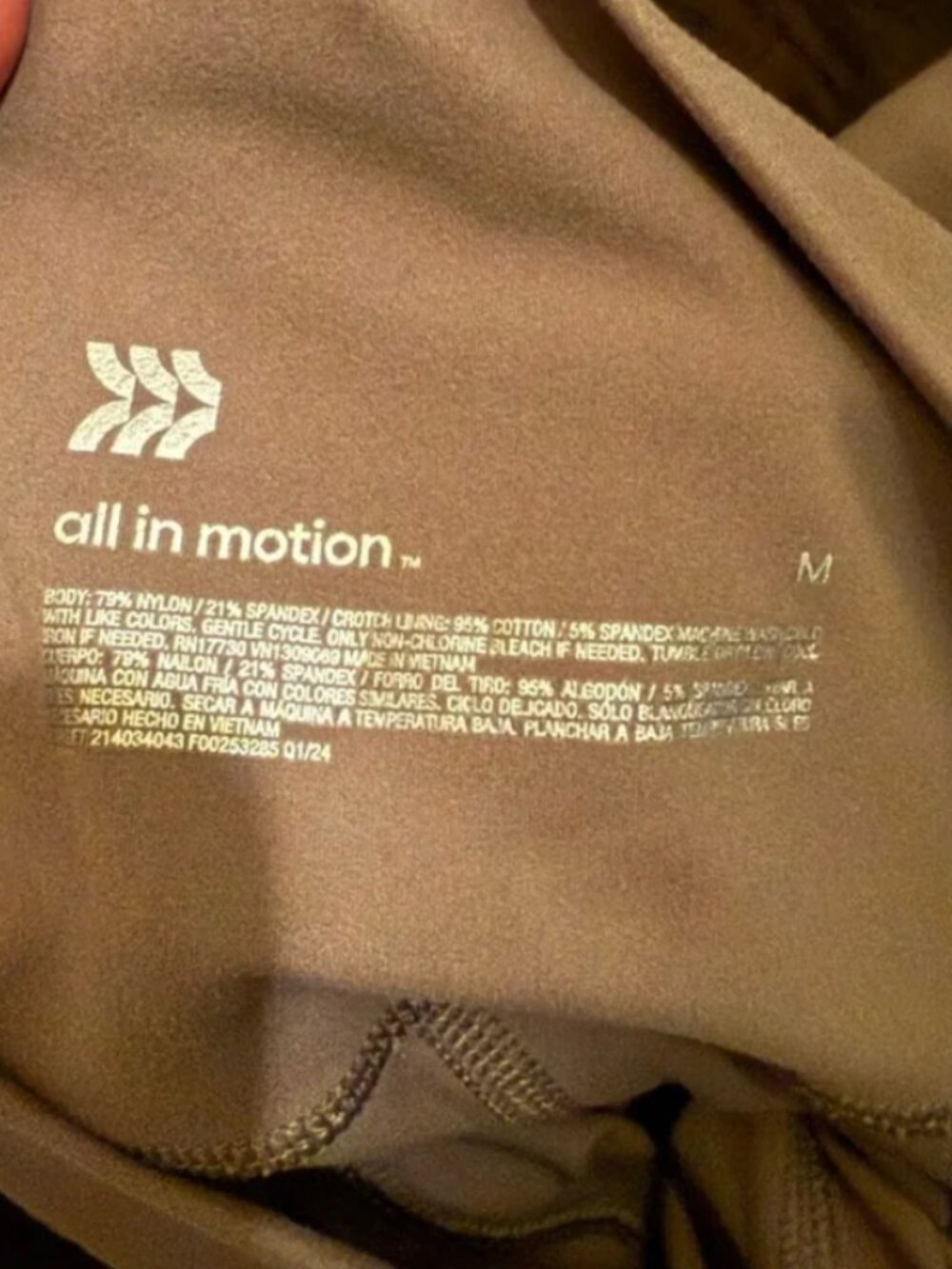🏷 All In Motion Full Length Leggings - Picture 2 of 7